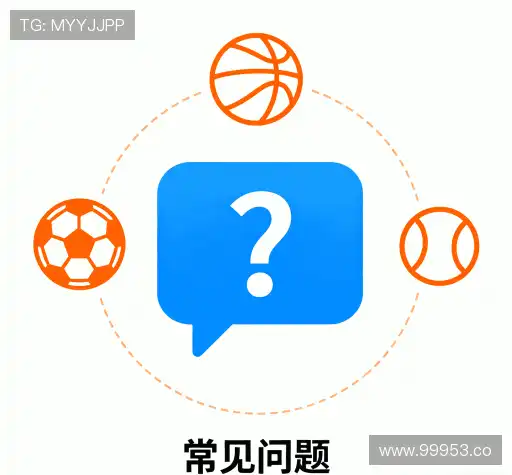 帮助文档